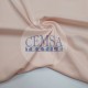 Plain Interlock 100% Cotton | Pink Cemsa Textile